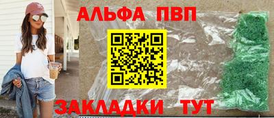 СК Можга