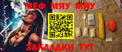 бошки Моздок