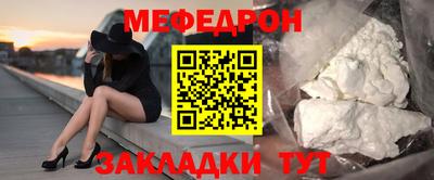 бошки Моздок