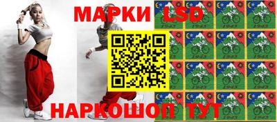 бошки Моздок