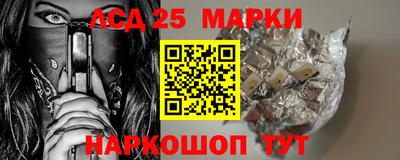 СК Можга