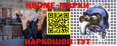 кокаин колумбия Можайск