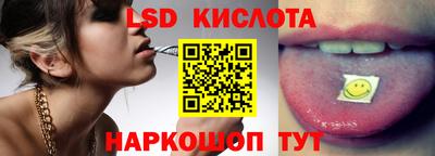 кокаин колумбия Можайск
