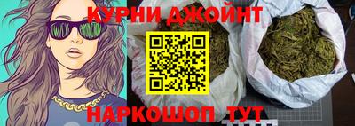 кокаин колумбия Можайск