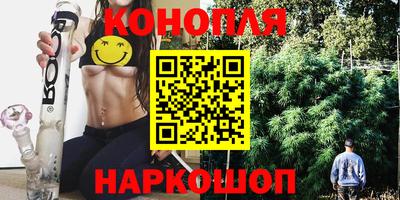 бошки Моздок