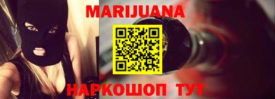 СК Можга