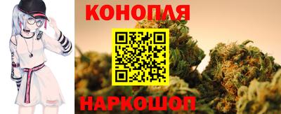 кокаин колумбия Можайск