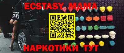 СК Можга