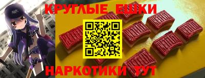 кокаин колумбия Можайск