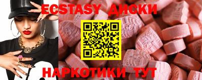 СК Можга