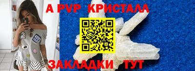 кокаин колумбия Можайск