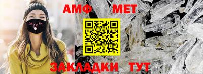 бошки Моздок