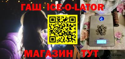 СК Можга