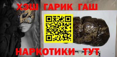 кокаин колумбия Можайск