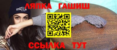 СК Можга