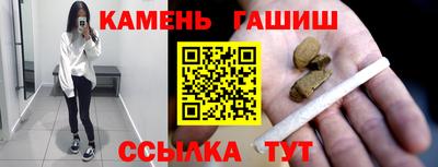 СК Можга