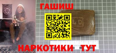 кокаин колумбия Можайск
