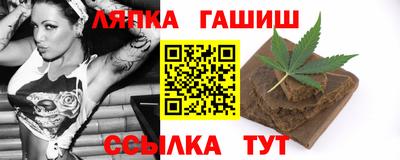 кокаин колумбия Можайск