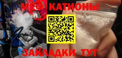 кокаин колумбия Можайск