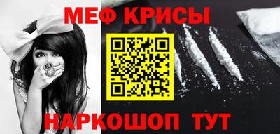 кокаин колумбия Можайск