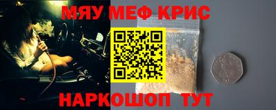 СК Можга