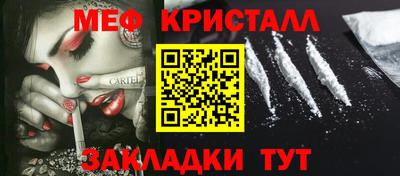 СК Можга
