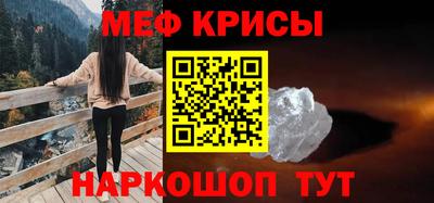 СК Можга